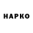 Каннабис OG Kush ooooGuriKs