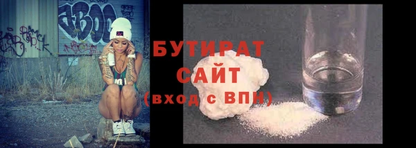 каннабис Кулебаки