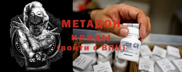 ГАЛЛЮЦИНОГЕННЫЕ ГРИБЫ Куйбышев