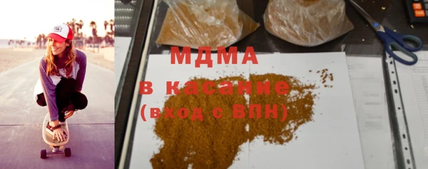 метамфетамин Кукмор