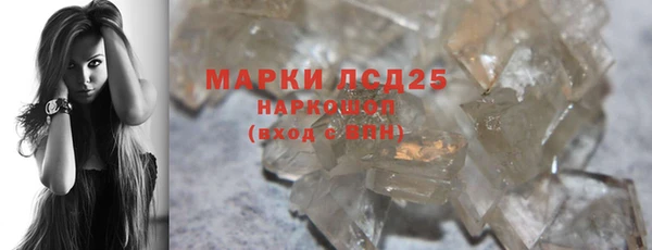 каннабис Кулебаки