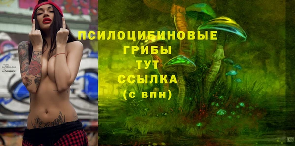 метамфетамин Кукмор