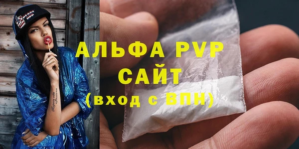 метамфетамин Кукмор