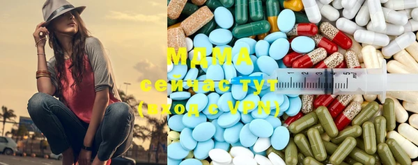 метамфетамин Кукмор
