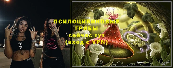 каннабис Кулебаки