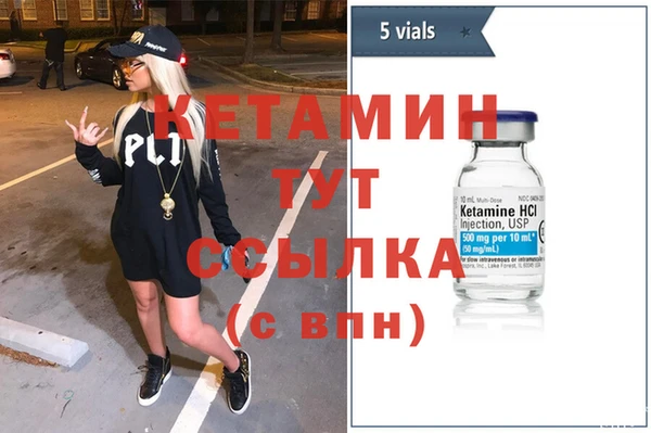 ГАЛЛЮЦИНОГЕННЫЕ ГРИБЫ Куйбышев