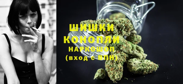 метамфетамин Кукмор