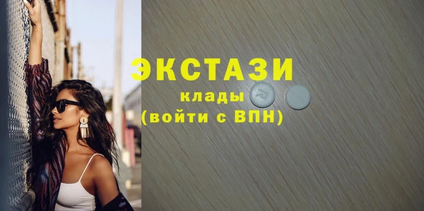метамфетамин Кукмор