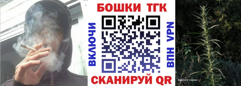 Шишки марихуана Amnesia  Купить где  Холм 